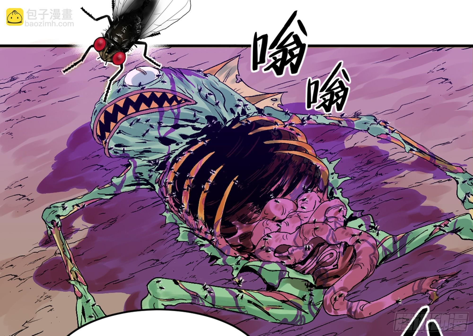 04 计划更改与二番战