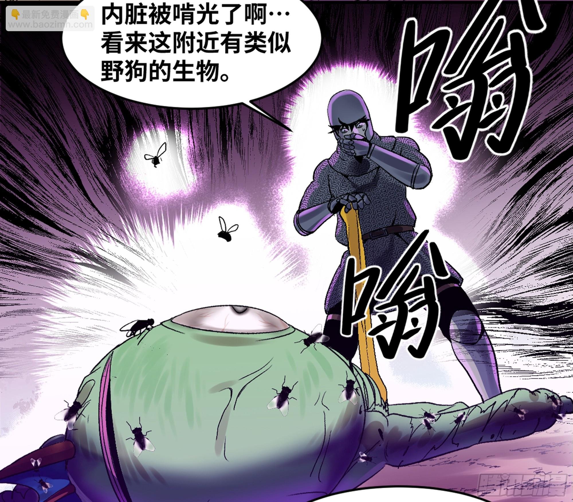 04 计划更改与二番战