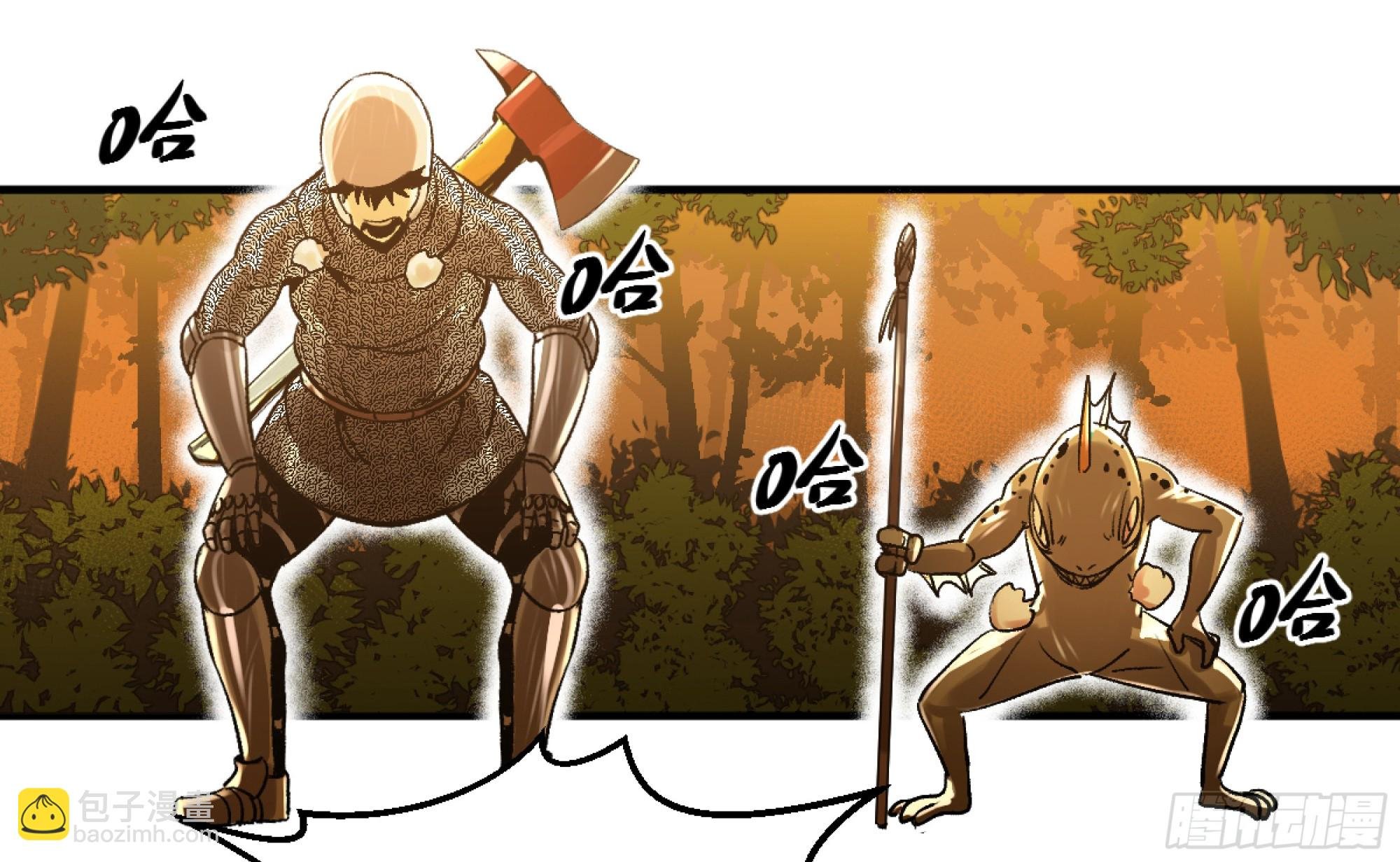 04 计划更改与二番战