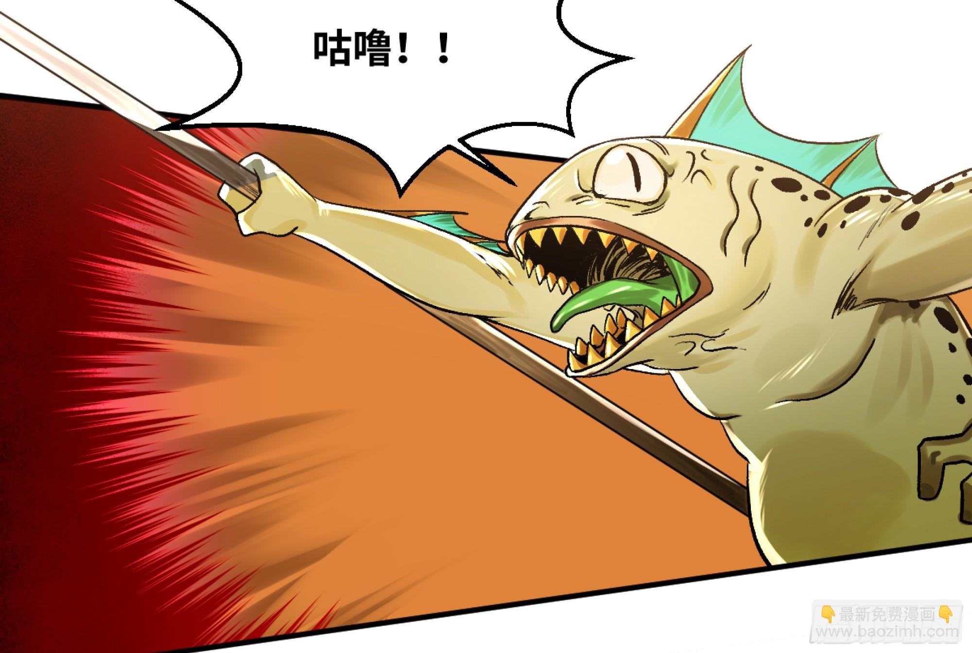 04 计划更改与二番战