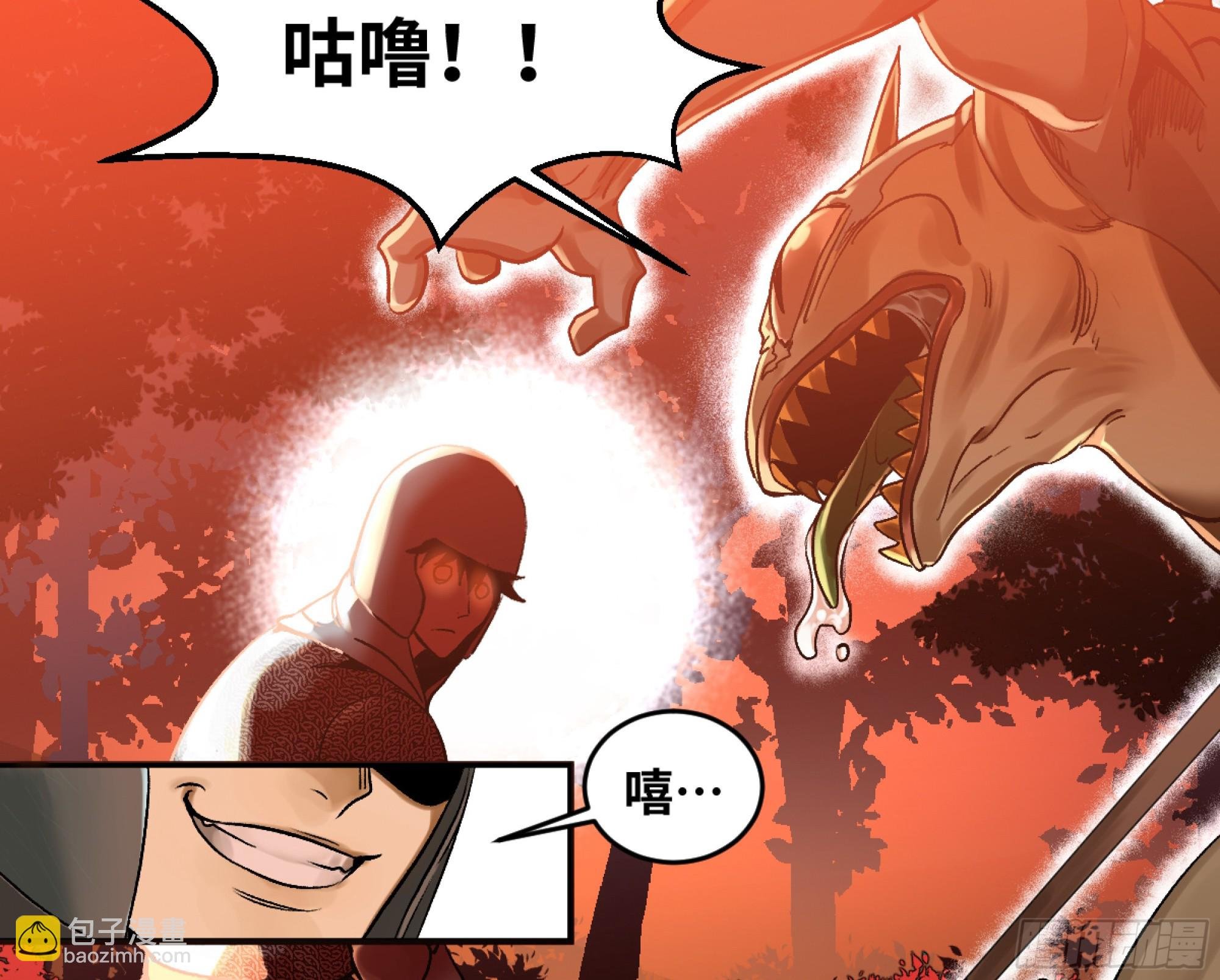 04 计划更改与二番战