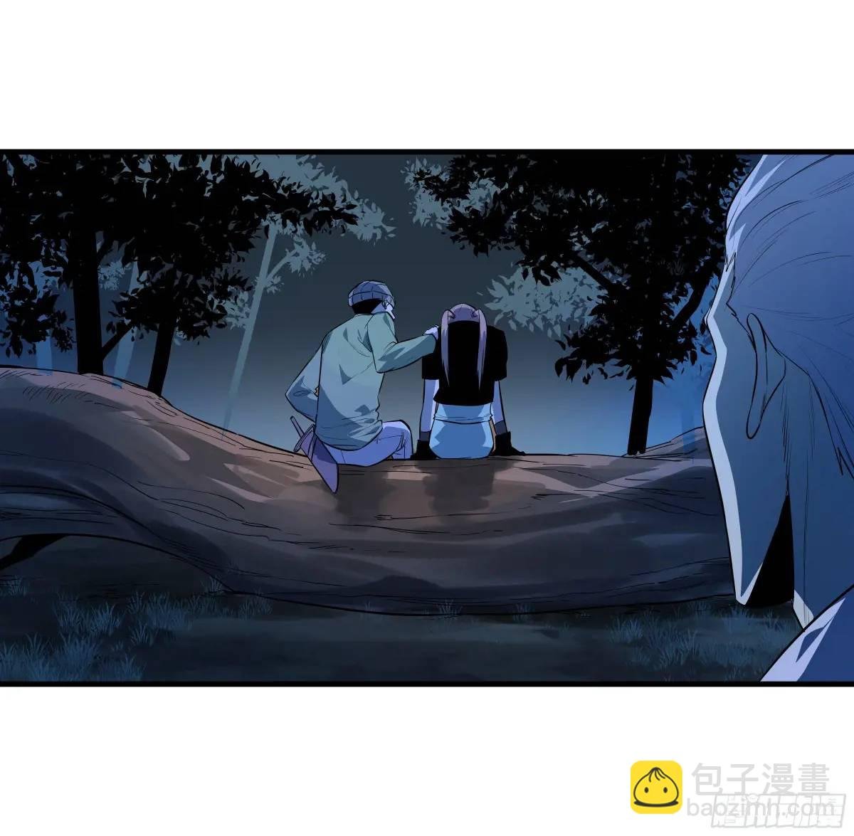51 鱼人地下城翻转事件⑤
