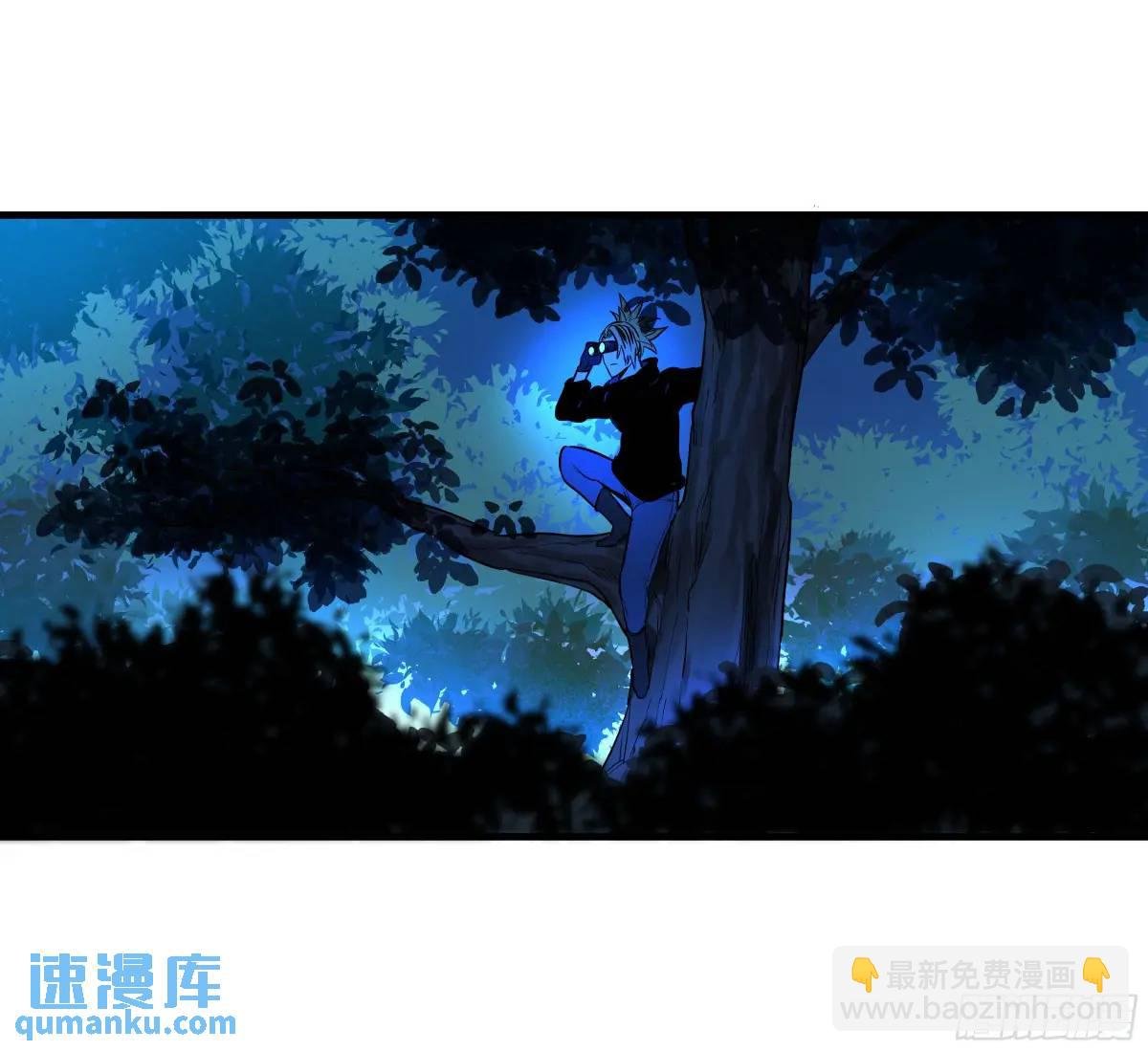 51 鱼人地下城翻转事件⑤