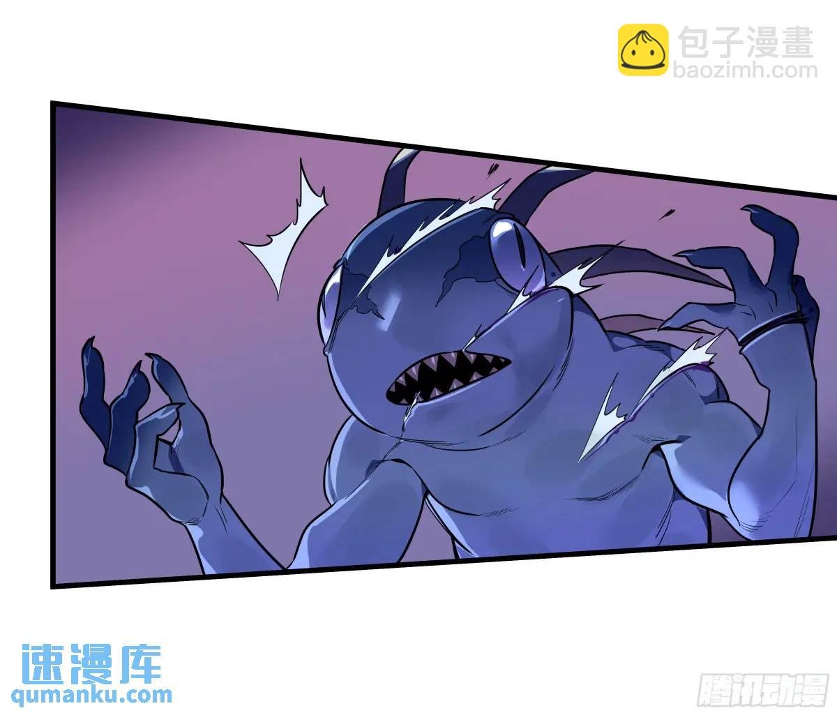 52 鱼人地下城翻转事件 ⑥