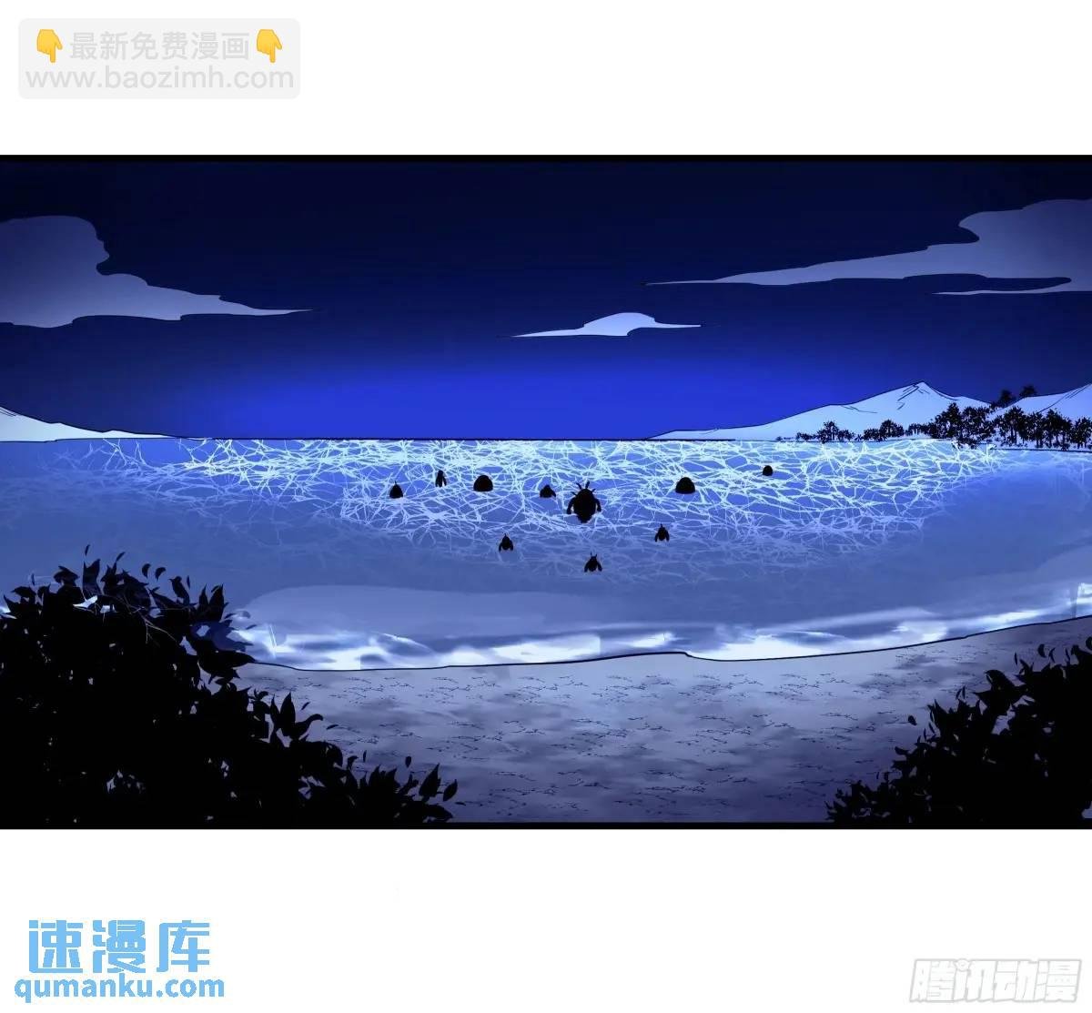 52 鱼人地下城翻转事件 ⑥