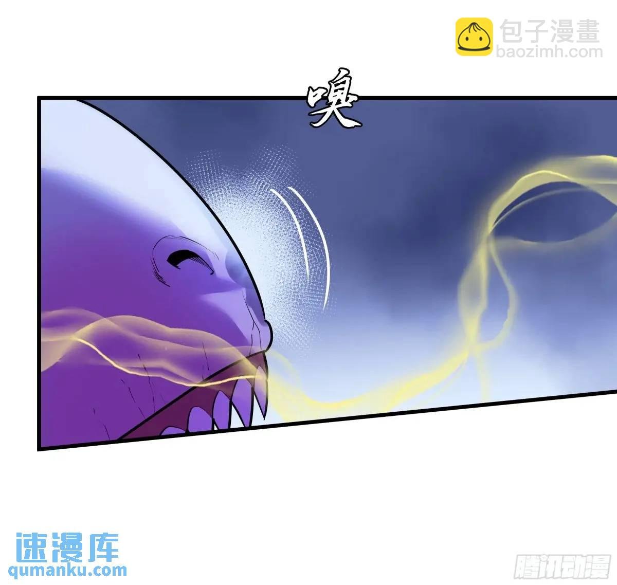 52 鱼人地下城翻转事件 ⑥