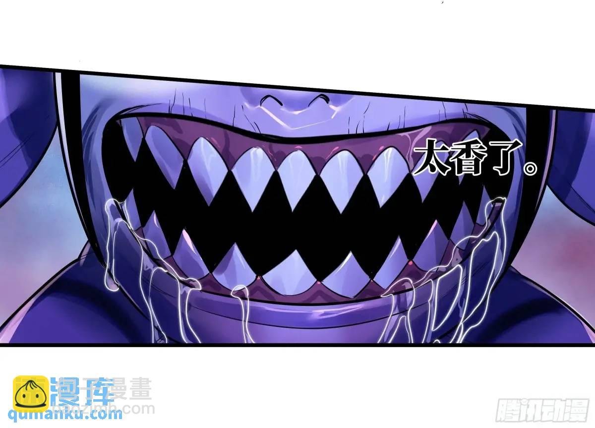 52 鱼人地下城翻转事件 ⑥