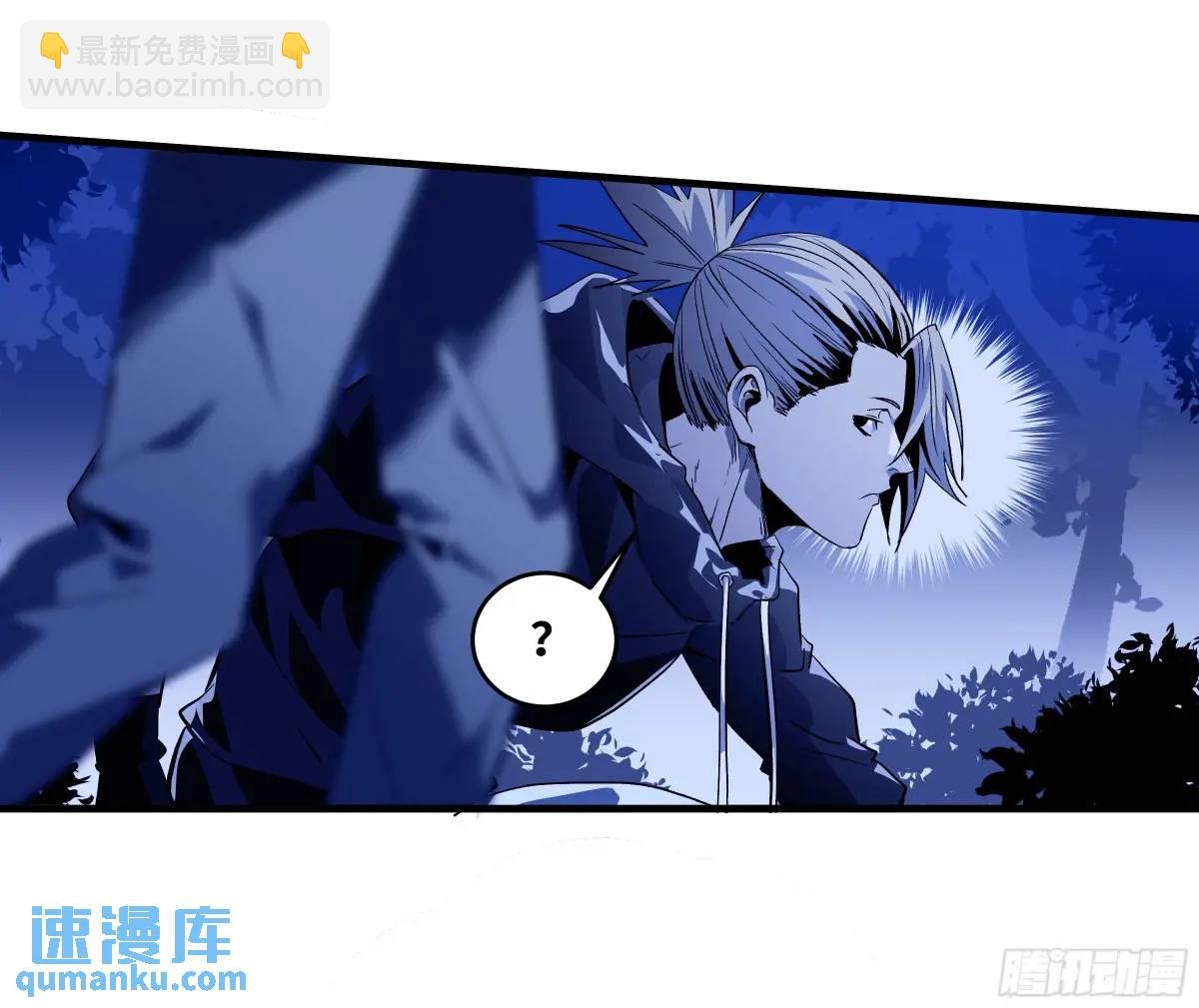 53 鱼人地下城翻转事件⑦