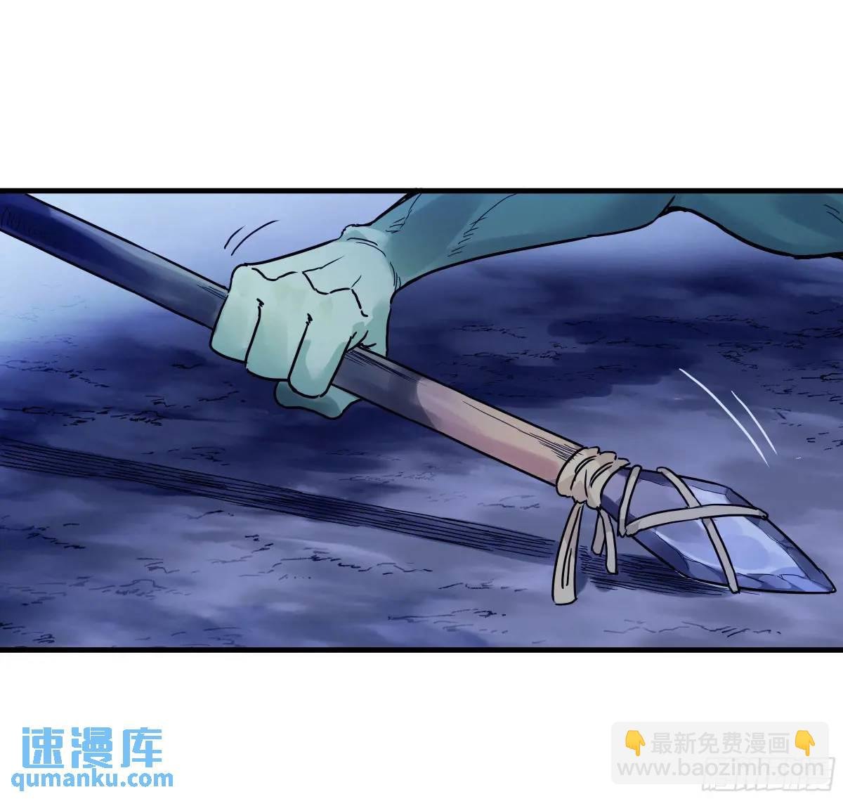 53 鱼人地下城翻转事件⑦