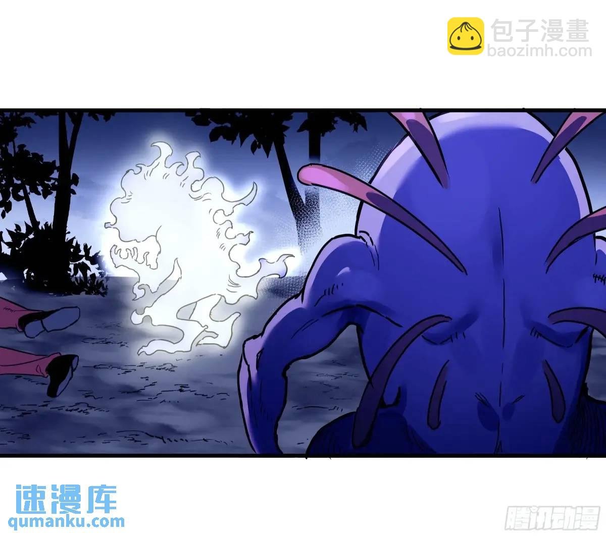 53 鱼人地下城翻转事件⑦