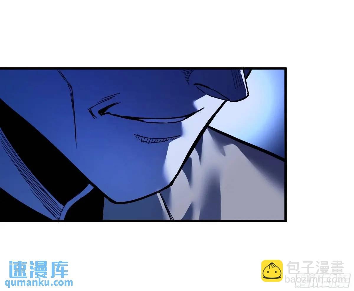 54 鱼人地下城翻转事件⑧