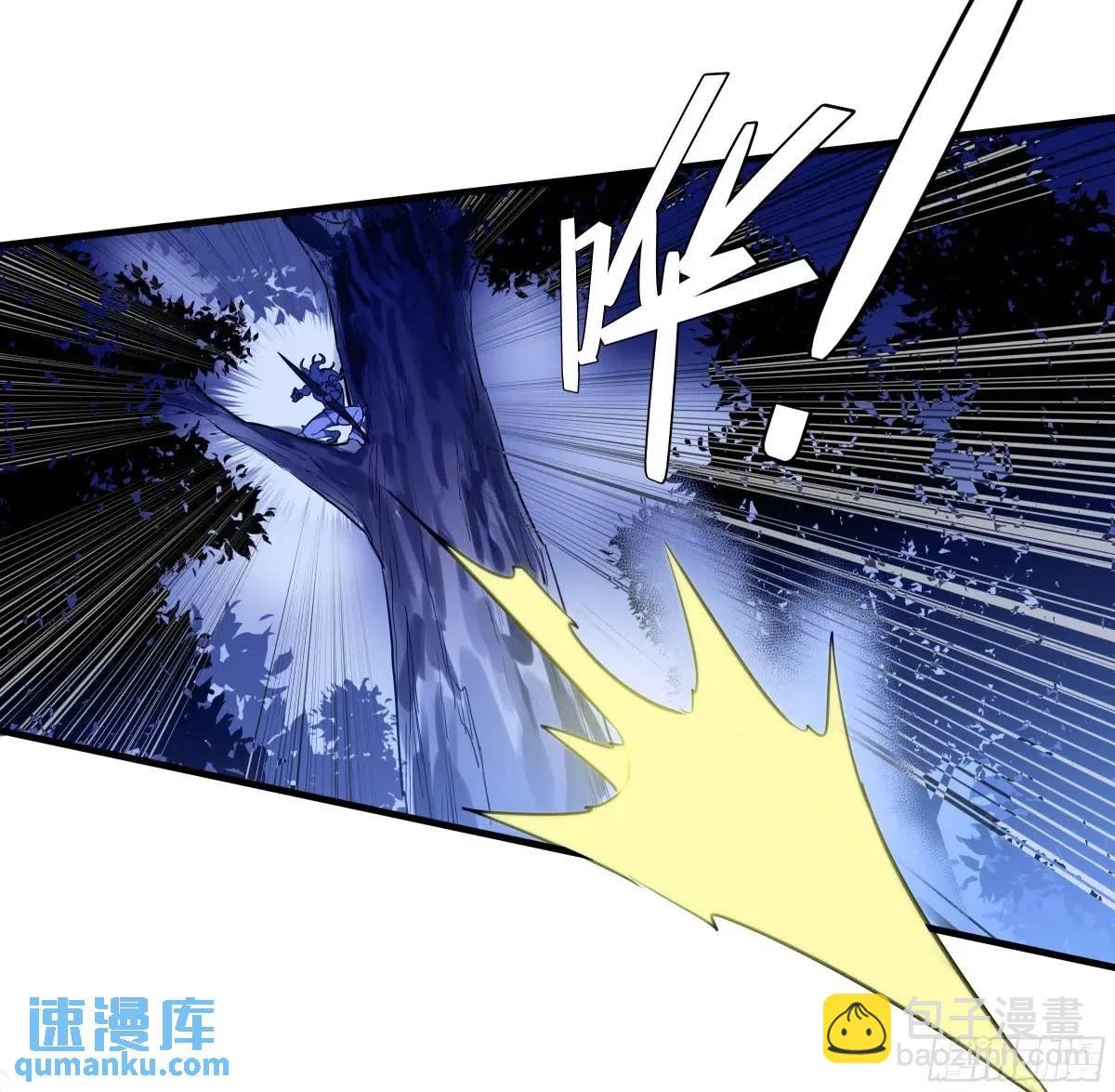 54 鱼人地下城翻转事件⑧