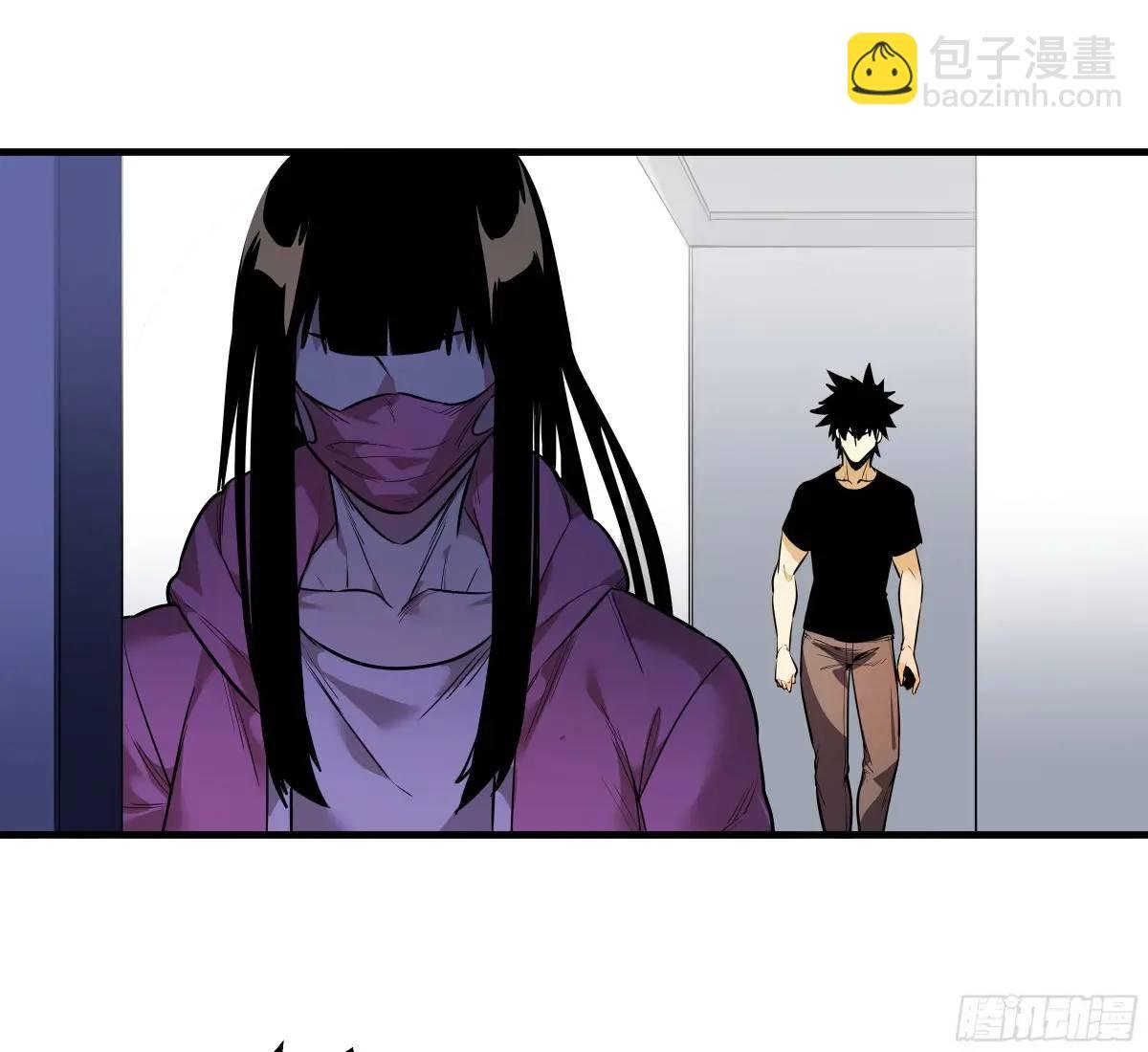 55 鱼人地下城翻转事件 ⑨