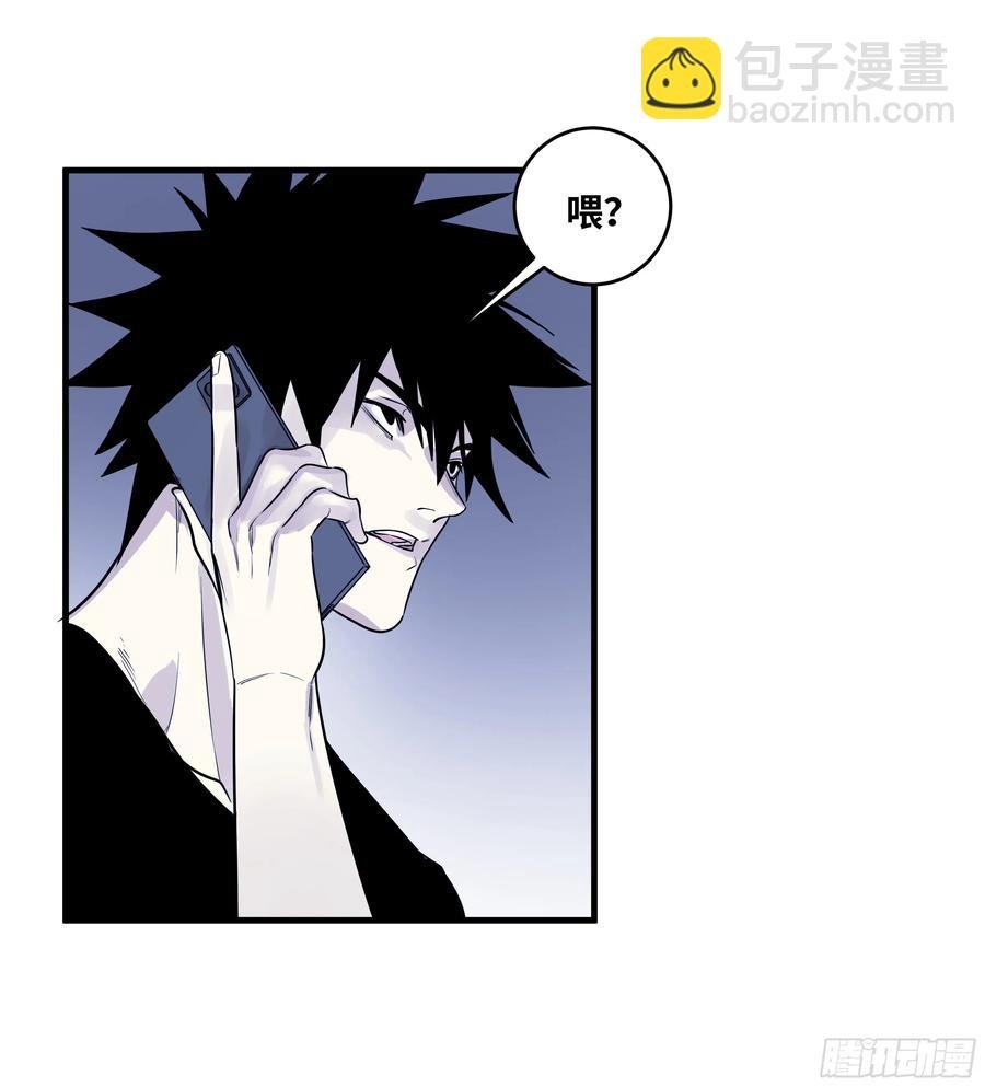 57 鱼人地下城翻转事件⑪