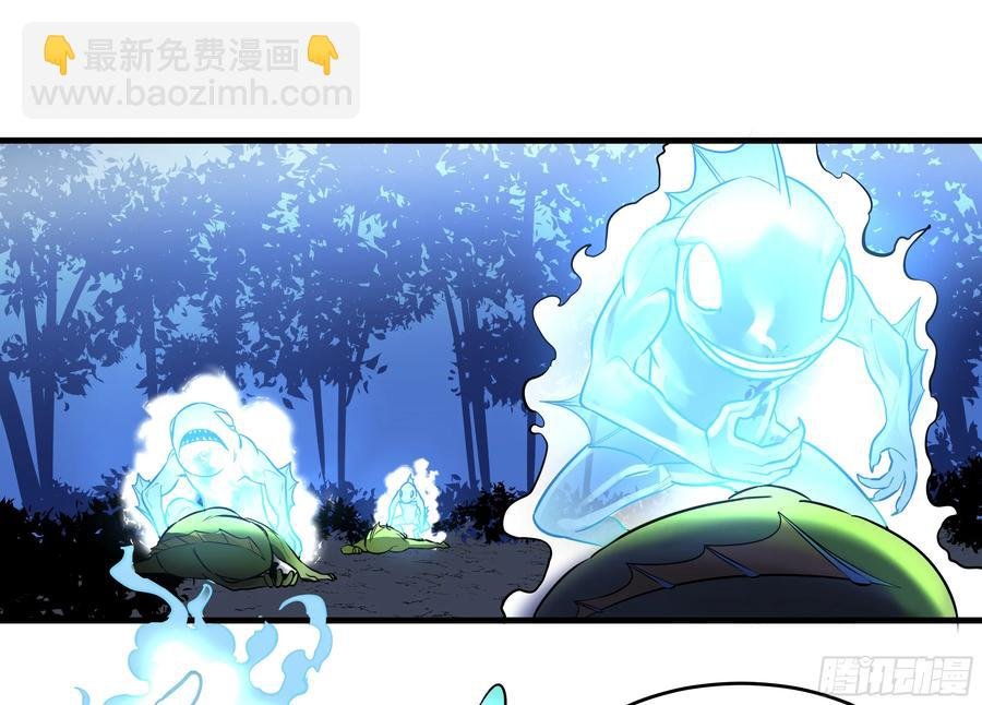 58 鱼人地下城翻转事件⑫