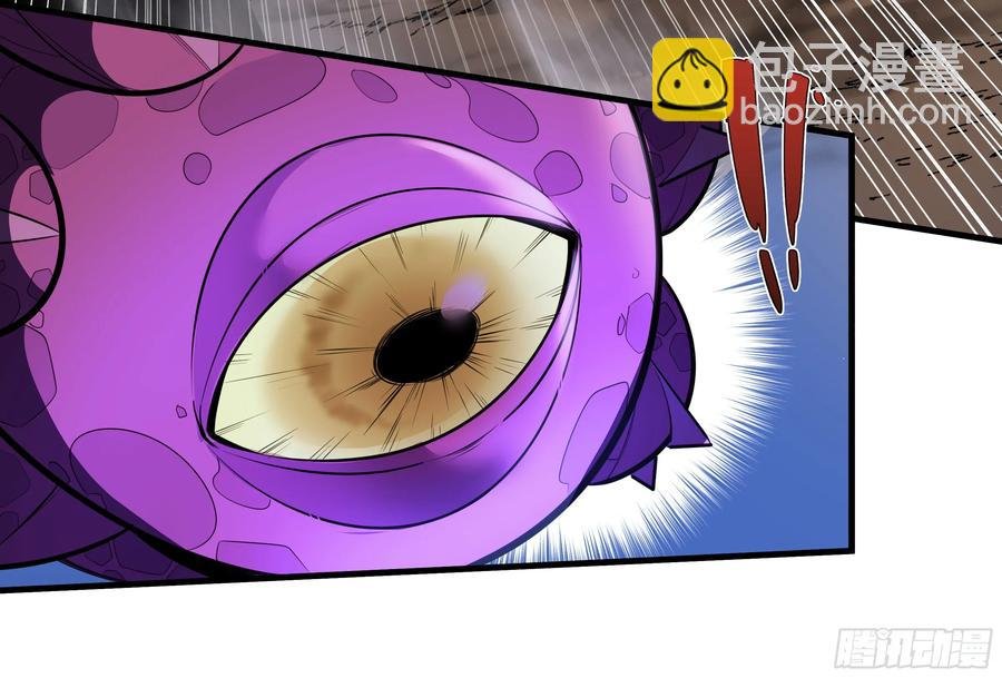 58 鱼人地下城翻转事件⑫