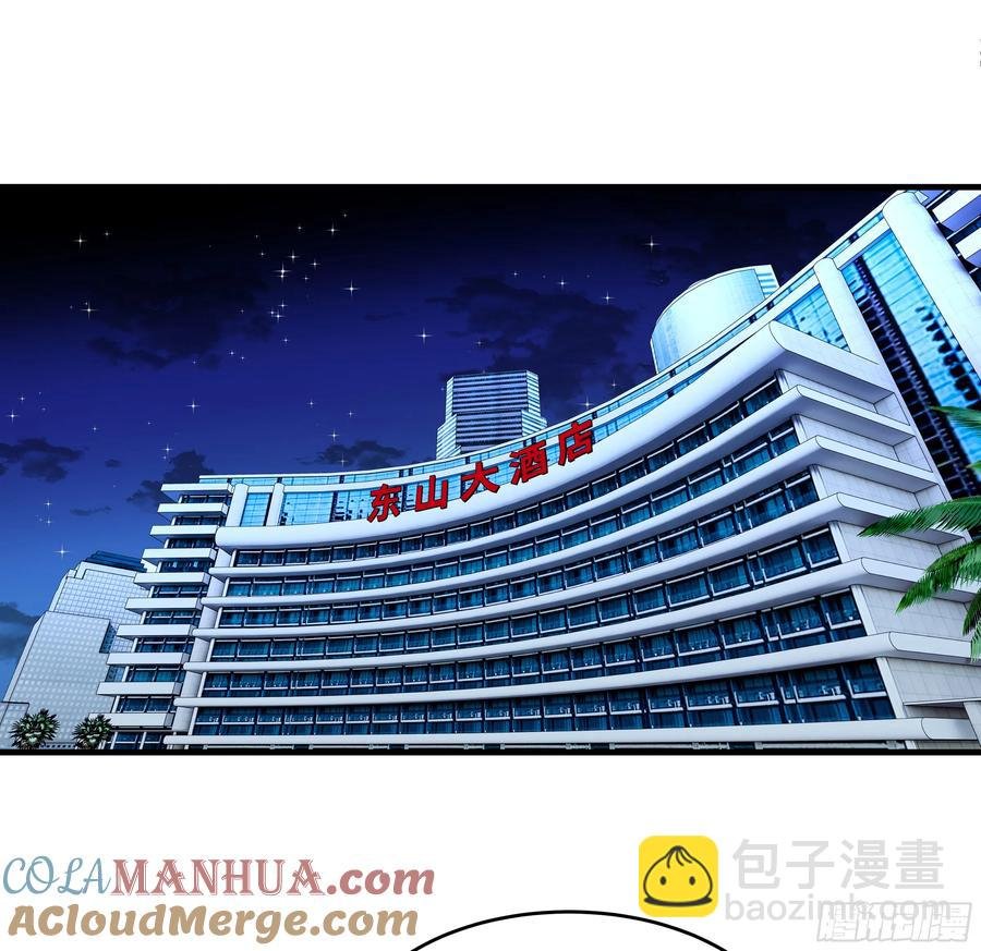 59 鱼人地下城翻转事件⑬
