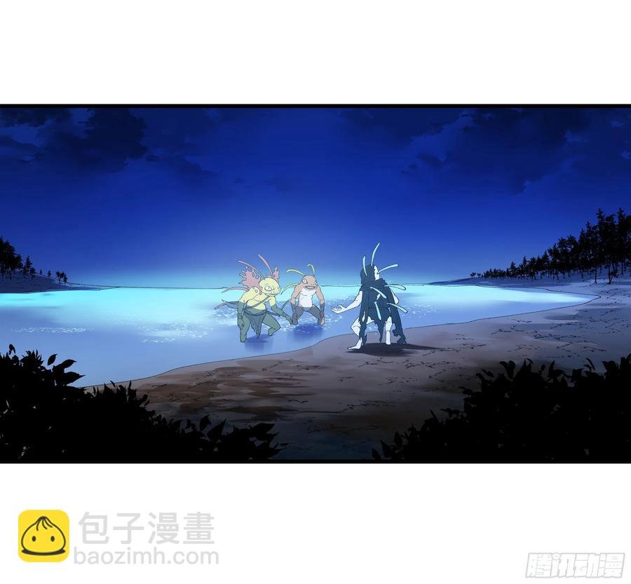59 鱼人地下城翻转事件⑬
