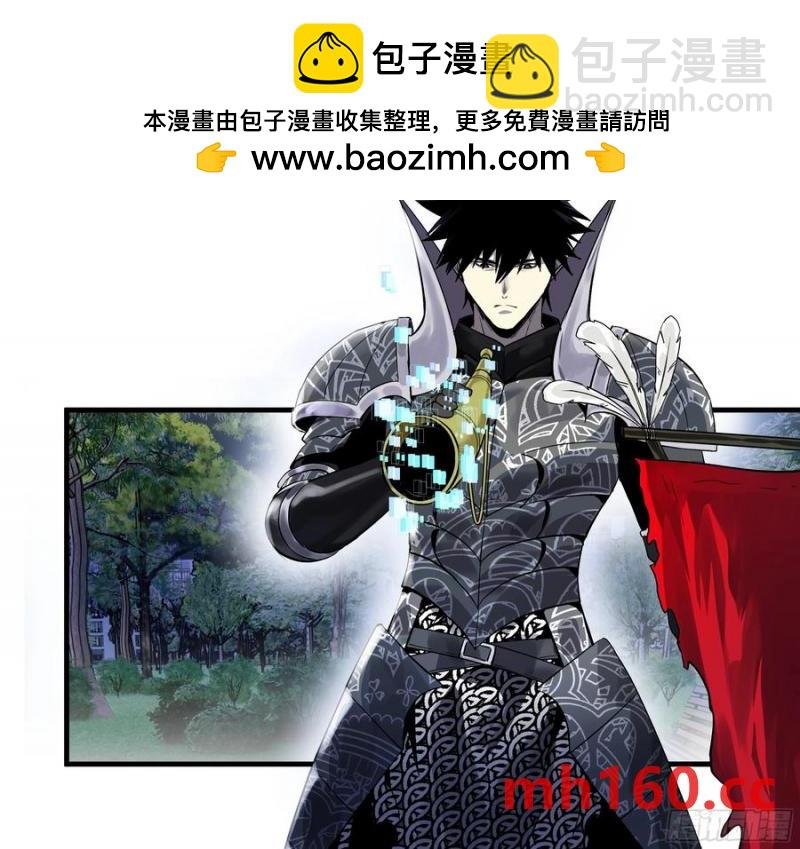 61 开战