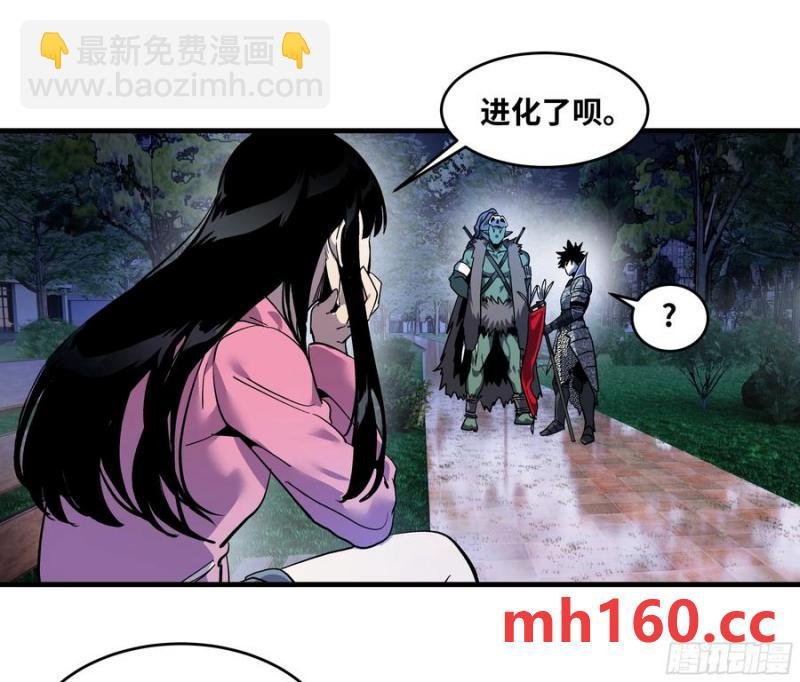 61 开战