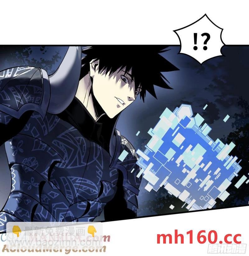 61 开战