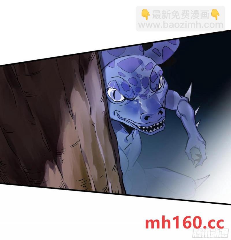 61 开战