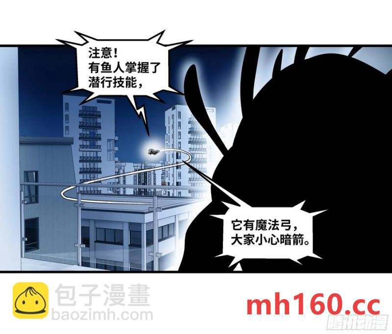 61 开战