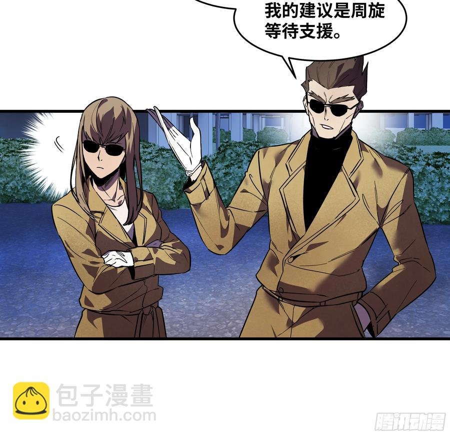 62 秒杀
