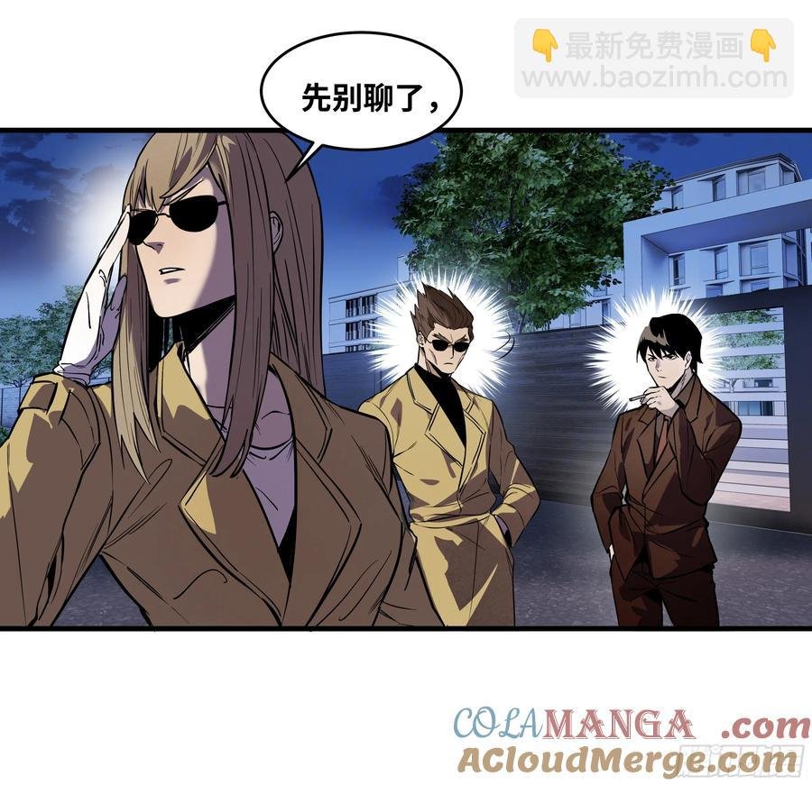 62 秒杀