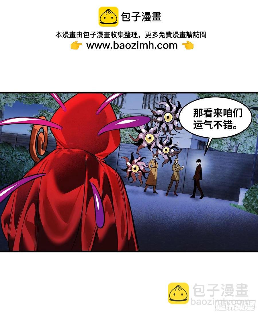 62 秒杀