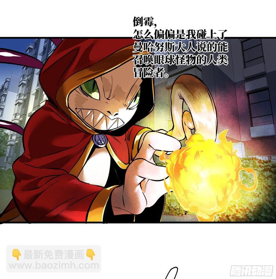 62 秒杀