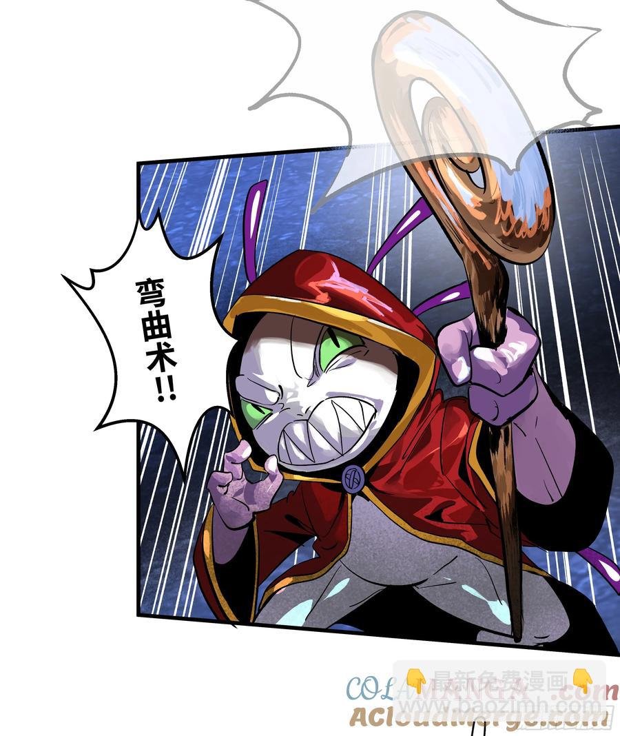 62 秒杀