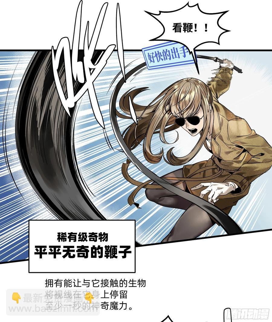 62 秒杀