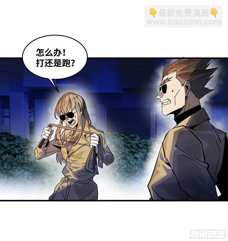 62 秒杀