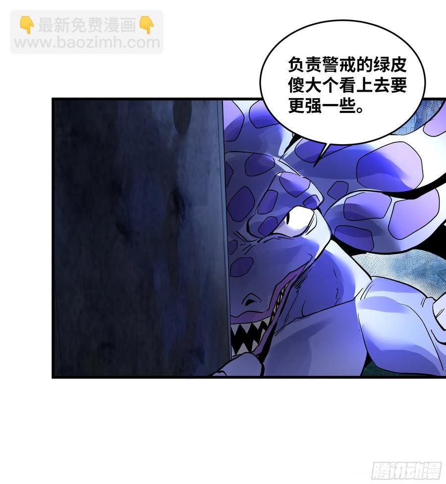 62 秒杀