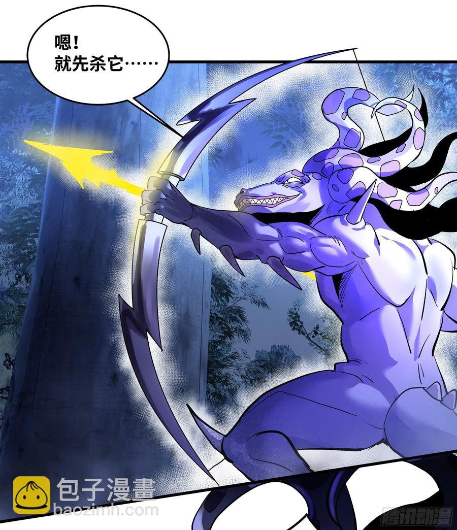62 秒杀