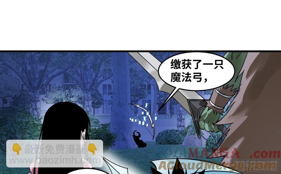 62 秒杀