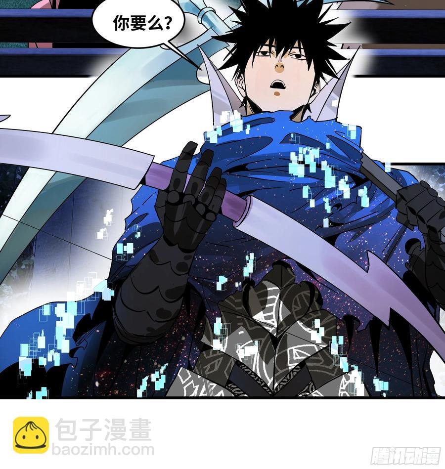 62 秒杀