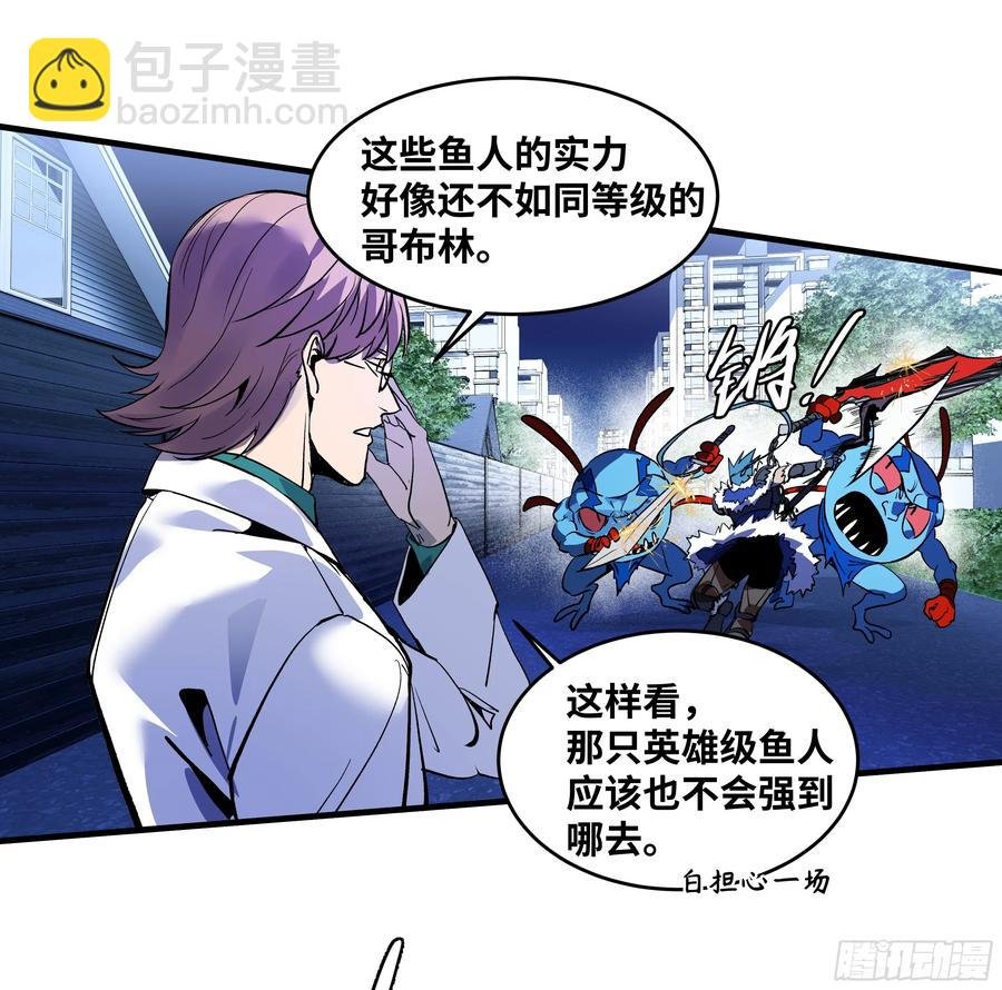 63 减员