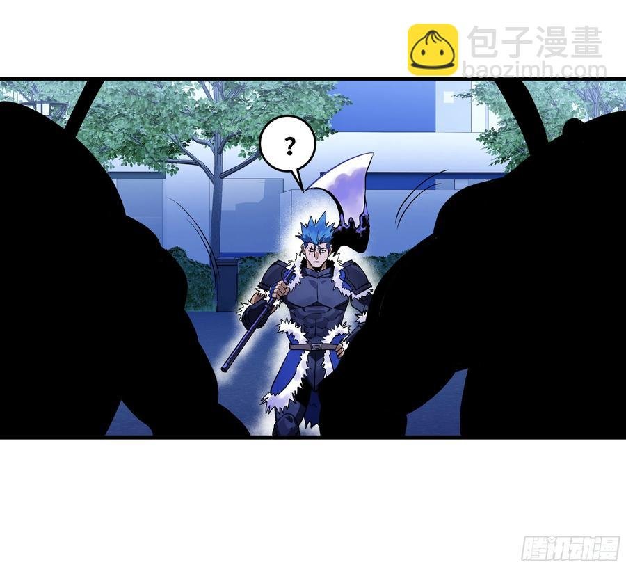63 减员