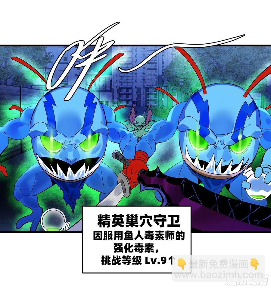 63 减员