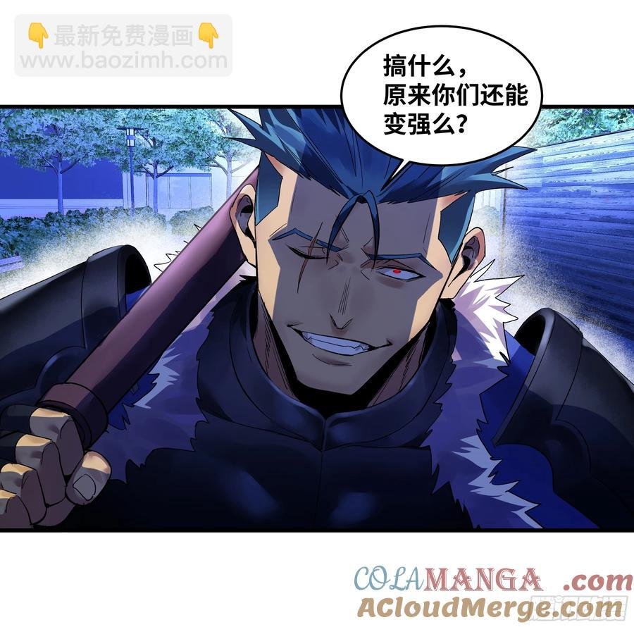 63 减员