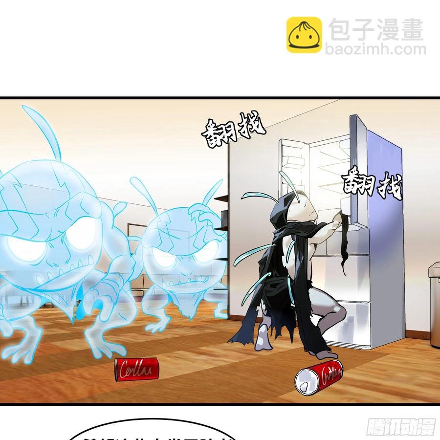 63 减员