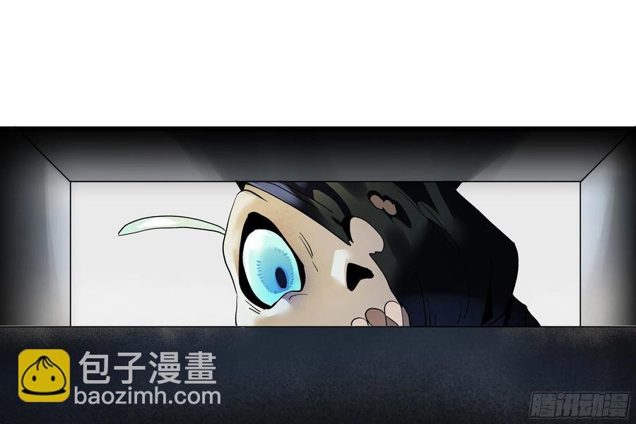 63 减员