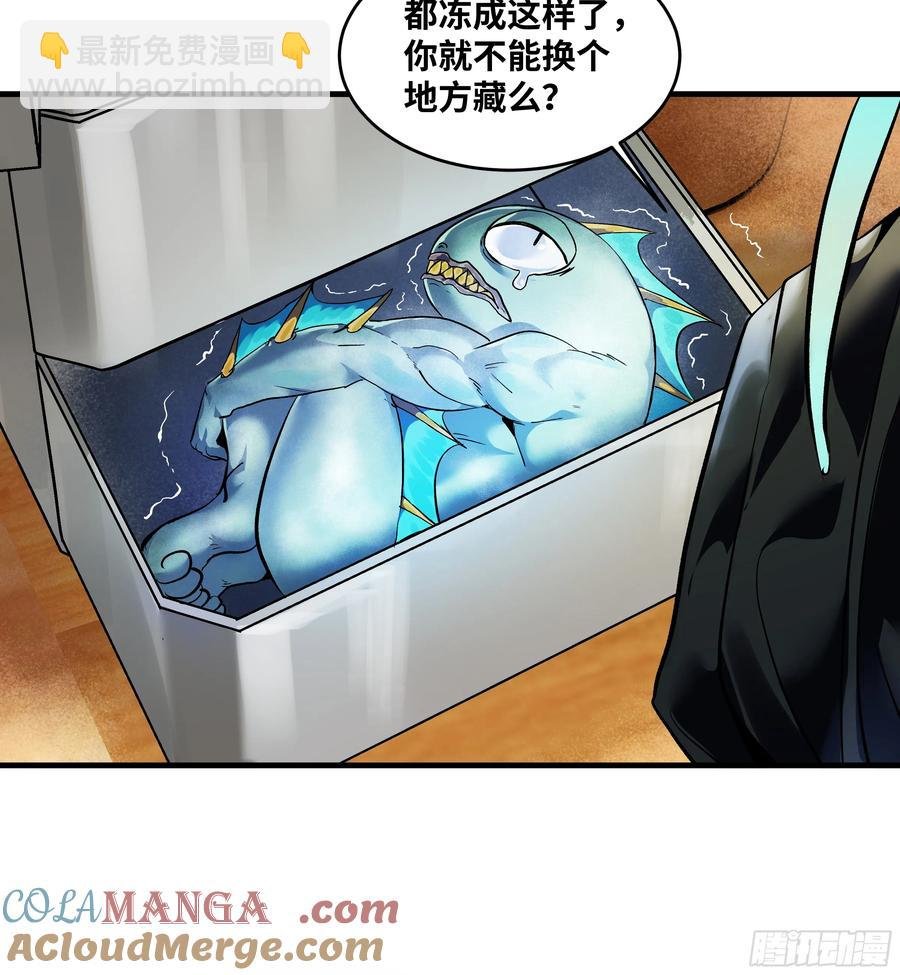 63 减员