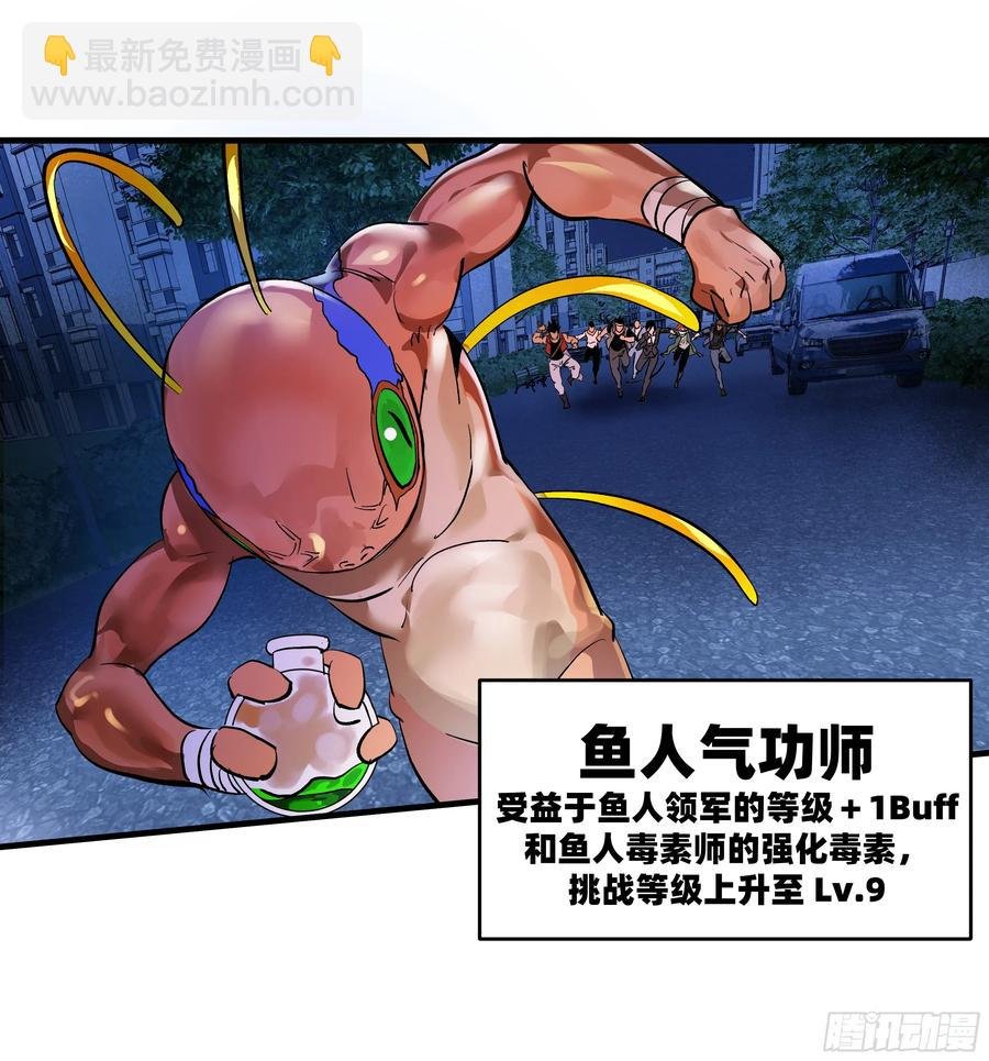 63 减员