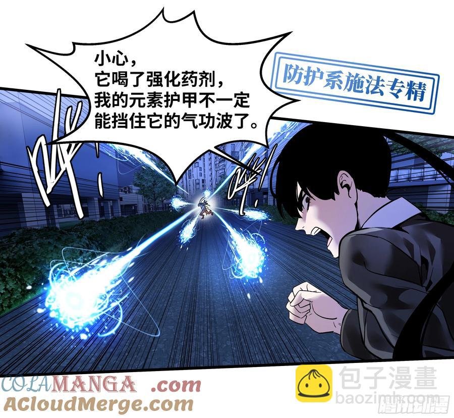 63 减员