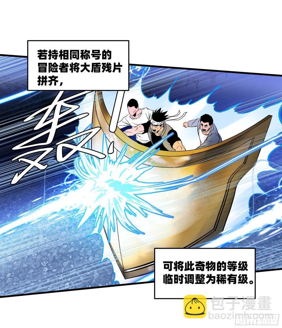 63 减员