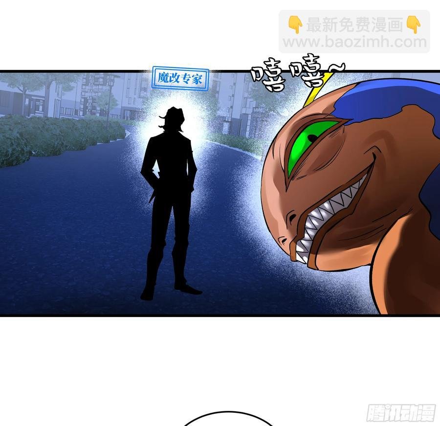 63 减员