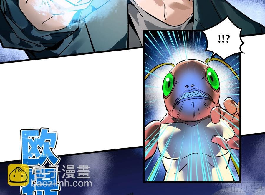 63 减员